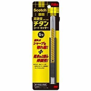 3M スコッチチタンコートカッターPRO S TI-DSC ▼173726 スリーエムジャパン(株) ●a559｜procure-a