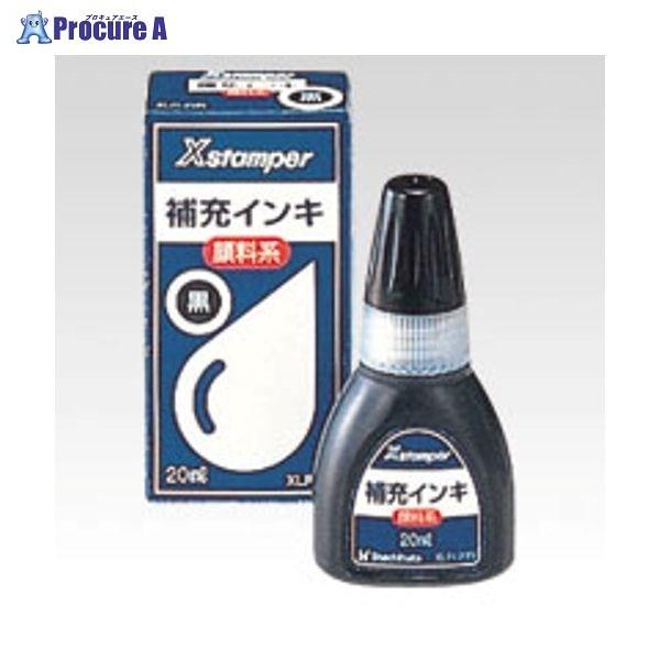 Shachihata 顔料系インキ20ML 黒 XLR-20Nクロ ▼17746 シヤチハタ(株) ...