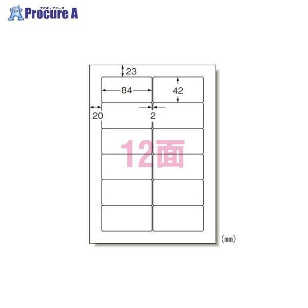 3M パソコン＆ワープロラベル SHARP 28180 ▼1831 スリーエムジャパン(株)ジャパン...