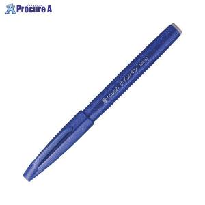 Pentel 筆タッチサインペン ブルー SES15C-C ▼18530 ぺんてる(株) ●a559｜procure-a