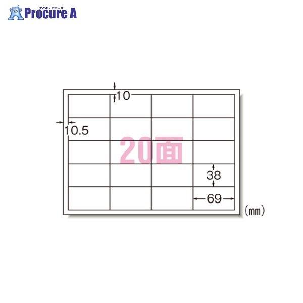3M PPCラベルA4-20面R型/100枚 28262 ▼1867 スリーエムジャパン(株)ジャパ...