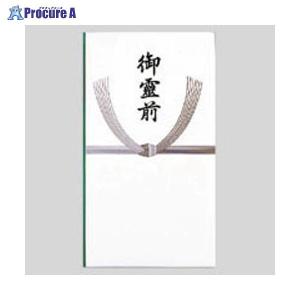 MARUAI 仏多当 P291御霊前 中袋付 Pノ-291 ▼19780 (株)マルアイ ●a559