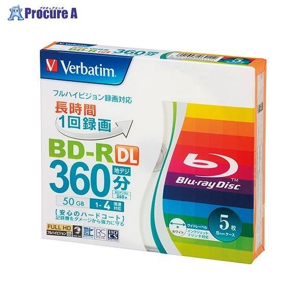 Verbatim 録画用BD-R DL X4 5枚ケース VBR260YP5V1 ▼21455 バー...