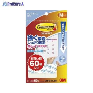 3M コマンドタブ クリアお買得Mサイズ CMR3-CL60 ▼23442 スリーエムジャパン(株) ●a559｜procure-a