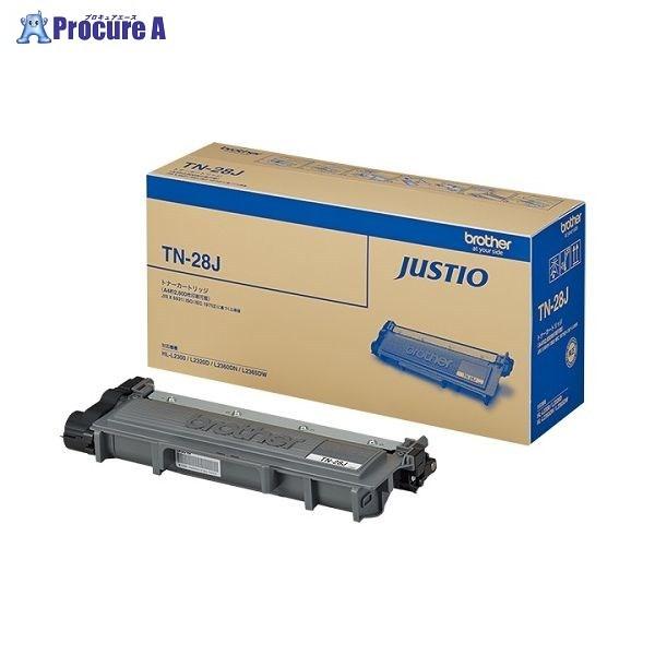 ブラザー トナーカートリッジ TN-28J TN-28J ▼25700 ブラザー工業(株) ●a55...