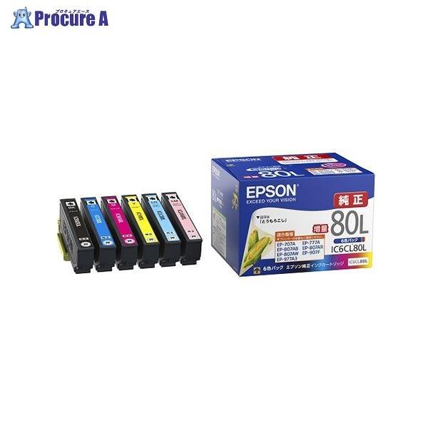 EPSON インクカートリッジ(6色パック)【増量】 IC6CL80L ゾウリョウ ▼25709 セ...