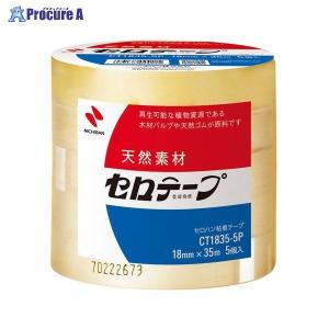 セキスイ セロテープ No.252 18mm×35m 積水化学工業 爆買 : グラン