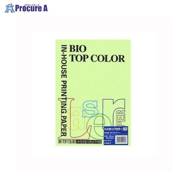 伊東屋 バイオトップカラーA4 (50枚入) BT406 ミディアムグリーン ▼32300 (株)伊...