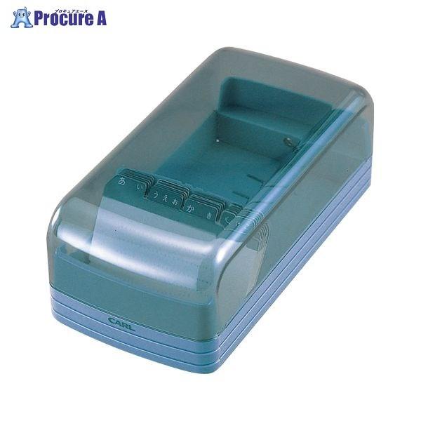 CARL 名刺整理器 NO.860E ブルー NO.860E-B ▼32707 カール事務器(株) ...