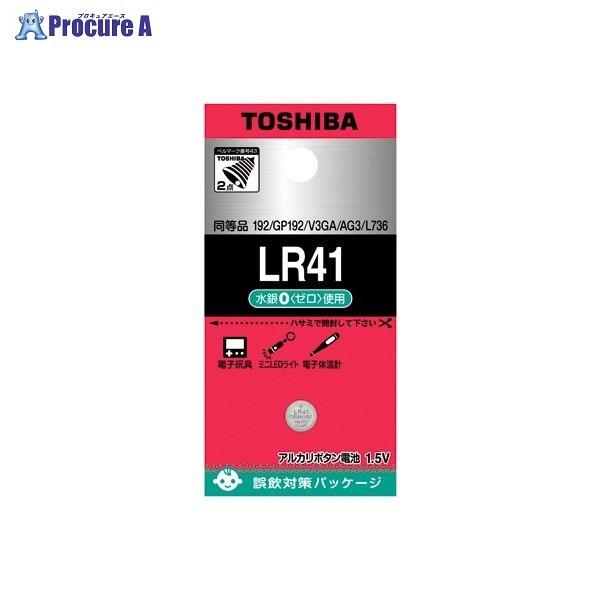 TOSHIBA アルカリボタン電池 LR41EC ▼32924 東芝 ●a559
