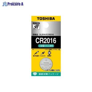 TOSHIBA リチウムボタン電池 CR2016EC ▼32938 東芝 ●a559｜procure-a