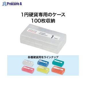 OPEN コインケース M-100W M-10...の詳細画像1