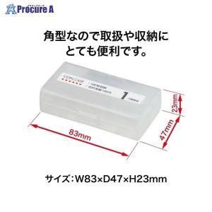 OPEN コインケース M-100W M-10...の詳細画像3