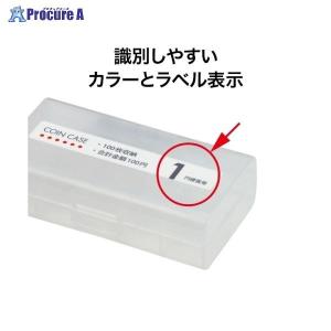 OPEN コインケース M-100W M-10...の詳細画像4