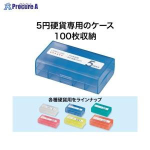 OPEN コインケース M-500W M-50...の詳細画像1