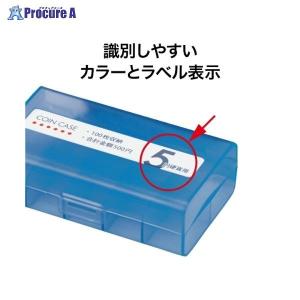 OPEN コインケース M-500W M-50...の詳細画像4