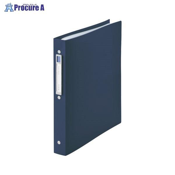 LIHIT LAB. クリヤーブック 20P ネイビー N-7683-11 ▼33255 (株)リヒ...