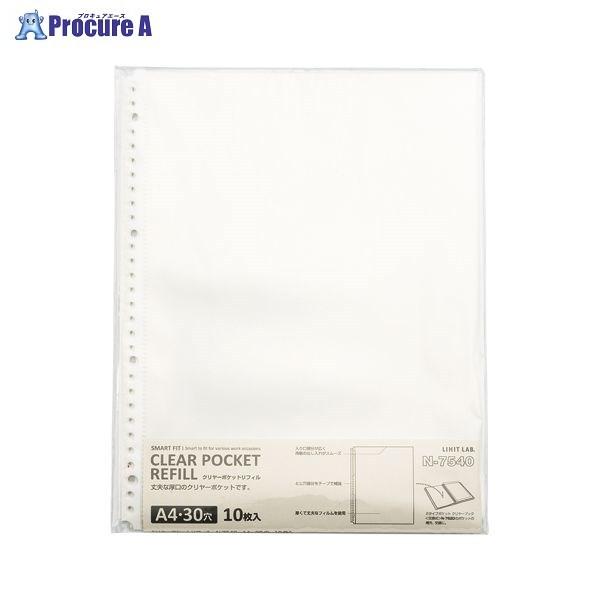 LIHIT LAB. クリヤーポケット リフィル N-7540 ▼33265 (株)リヒトラブ ●a...