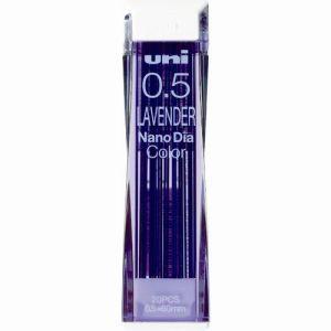 uni ナノダイヤシャープ芯0.5 ラベンダー U05202NDC.34 ▼334938 三菱鉛筆(...