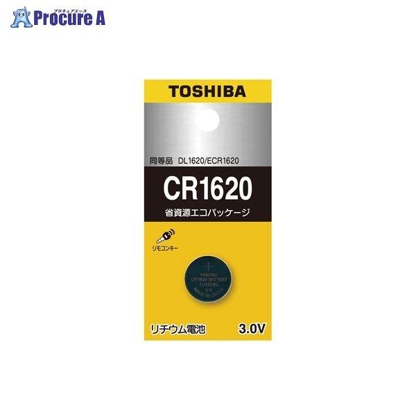 TOSHIBA リチウムボタン電池 CR1620EC ▼34763 東芝 ●a559