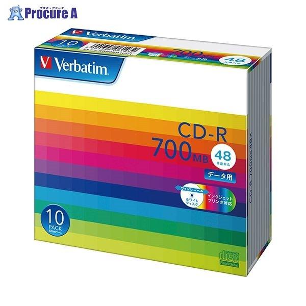 Verbatim PC DATA用 CD-R SR80SP10V1 ▼3500 バーベイタム ●a5...