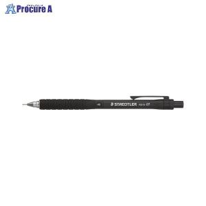 ステッドラー（STAEDTLER） 2mm芯シャープペンシル ブルー 925 35