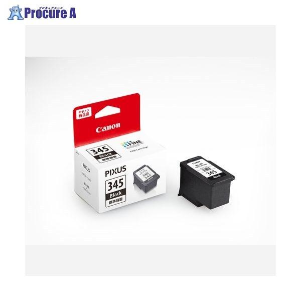 Canon FINEカートリッジ BC-345 BC-345 ▼36842 キヤノン(株) ●a55...