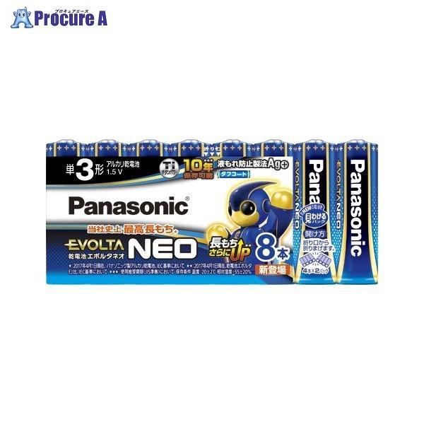 Panasonic エボルタNEO単3形8本お買い得パック LR6NJ/8SW ▼37249 パナソ...