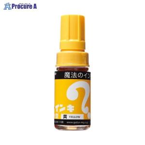 寺西化学 マジックインキ 大 黄 ML-T5 ▼39257 寺西化学工業(株) ●a559