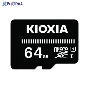 マイクロ SD カード 64GB micro SDXCカード class10 UHS-I Metorage
