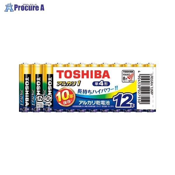 TOSHIBA アルカリ乾電池 アルカリ1 LR03AN 12MP ▼40710 東芝 ●a559