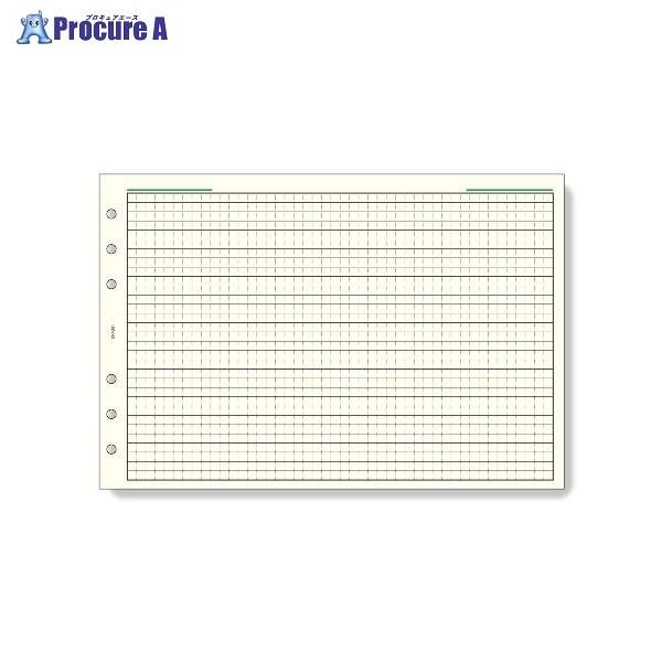 RF ダヴィンチリフィル聖書 横広横罫ノート a559-418492 RF