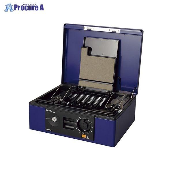 CARL キャッシュボックス CB-8770 ▼42295 カール事務器(株) ●a559