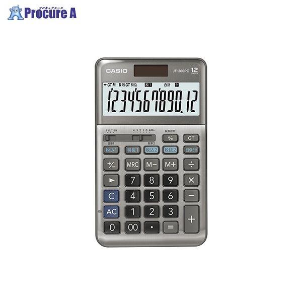 CASIO 軽減税率対応電卓 JF-200RC-N ▼42373 カシオ計算機(株) ●a559