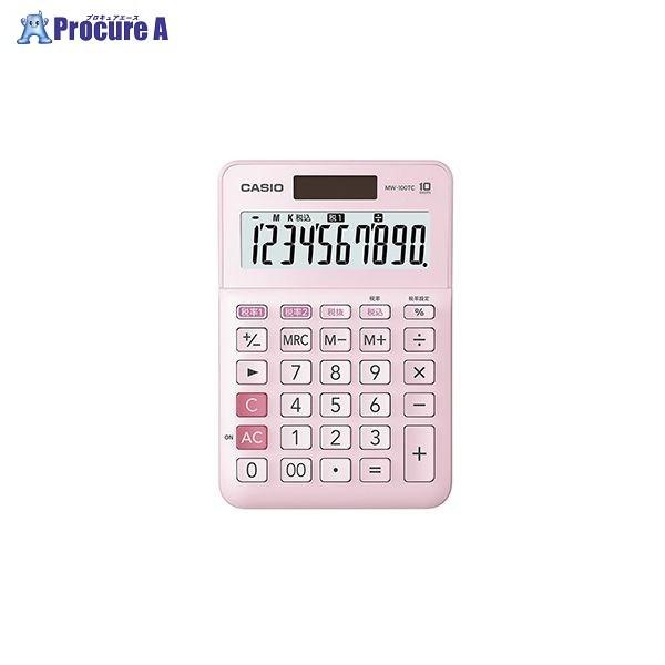 CASIO W税電卓 MW-100TC-PK-N ▼42376 カシオ計算機(株) ●a559