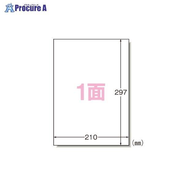 3M インクジェットラベル光沢 ノーカット 28691 ▼46120 スリーエムジャパン(株)ジャパ...