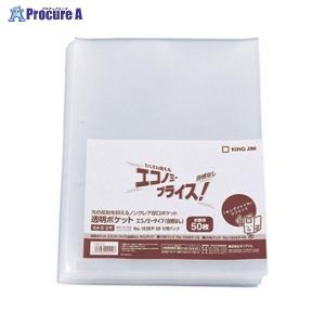 KING JIM 透明ポケットエコノミータイプ 103EP-50 ▼49874 (株)キングジム ●a559