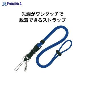 OPEN 名札用パーツ 金属マツバ NB-21...の詳細画像1