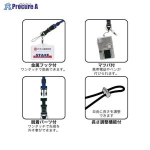 OPEN 名札用パーツ 金属マツバ NB-21...の詳細画像2