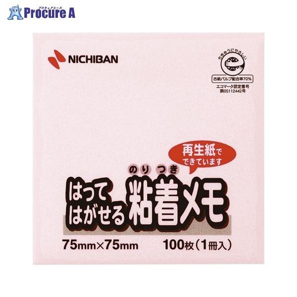 NICHIBAN ポイントメモ M-2P 桃 M-2P ▼51107 ニチバン(株) ●a559