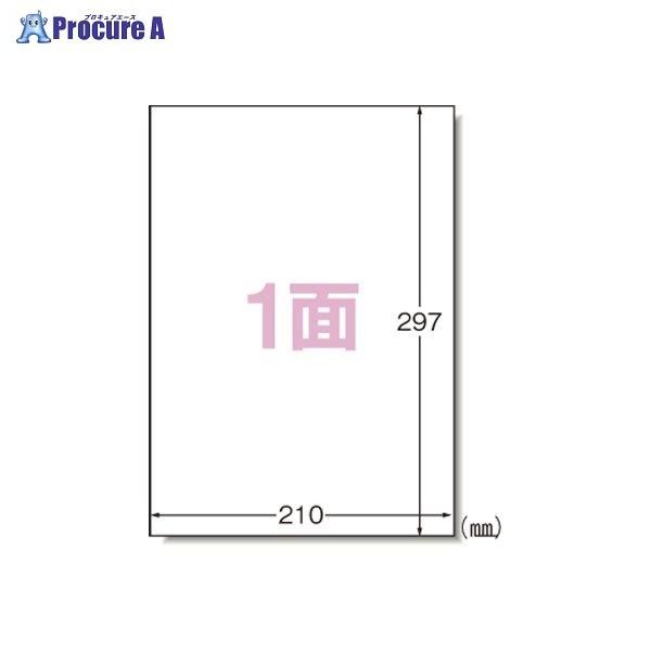 3M レーザープリンタラベル光沢紙タイプA4 28783 ▼52375 スリーエムジャパン(株)ジャ...