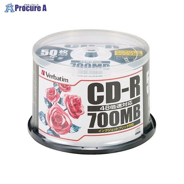 Verbatim CD-R(Data)P-Cyanine SR80PP50 ▼54320 バーベイタ...