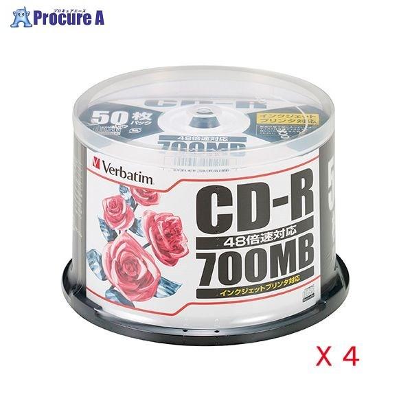 Verbatim CD-R 【50枚PX4個入】 SR80PP50C ▼60778 バーベイタム ●...