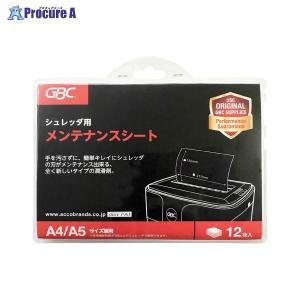 中川製作所 【日本製 工場直販 ロール紙 】ユポ合成紙 212B 914mm×30M