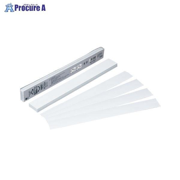 NICHIBAN 製本ラベル再生紙業務用 契印ホワイト BKL-A45035 ケイイン シロ ▼65...