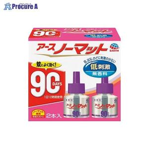 ノーマット アース アース製薬 取替えボトル 90日用