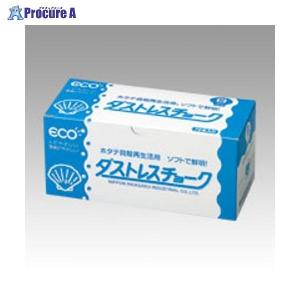 白 DCC-72-W ダストレスチョーク 日本理化学 日本理化学工業