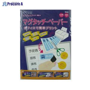 VELOS マグタッチペーパー MP-3AW ▼a559-69761 ベロス(株)