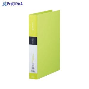 KING JIM シンプリーズ リングファイル ...の商品画像