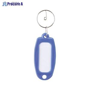 大一鋼業 マーキー名札 単色 青 MC-アオ ▼9646 大一鋼業(株) ●a559